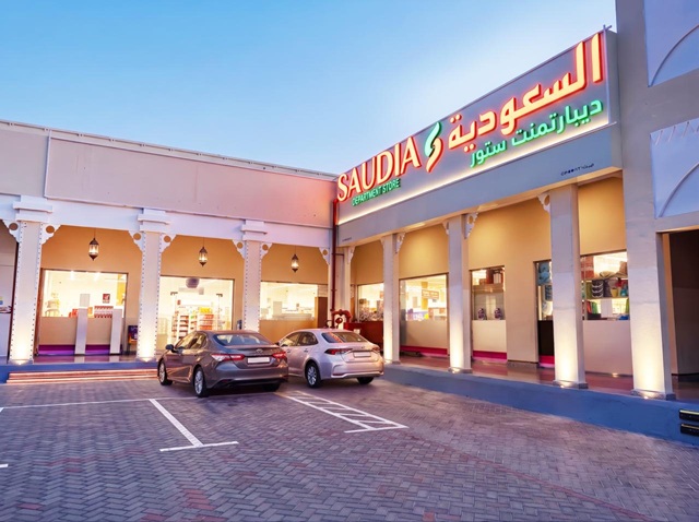 Saudia Department Stores - Plaza Mall