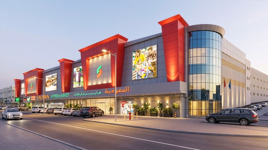Saudia Hypermarket - Umm Al Dhoom