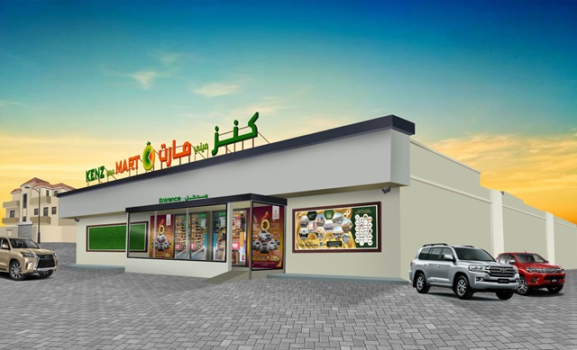 Kenz Mini Mart