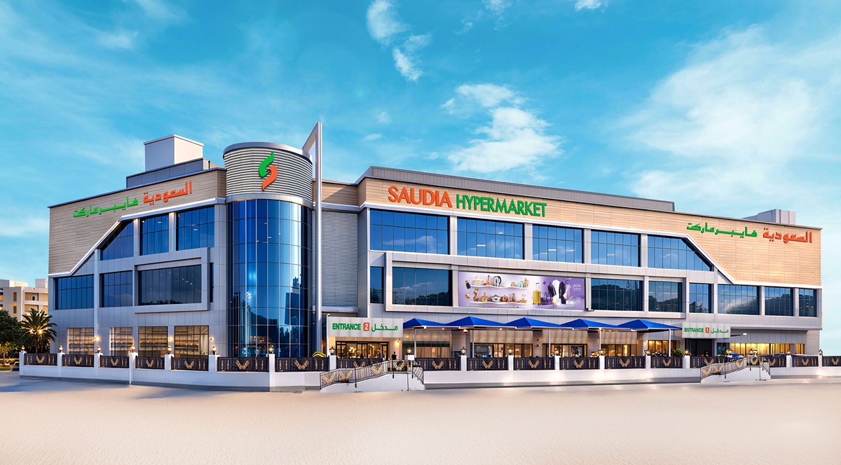 Saudia Hypermarket - Umm Salal Ali