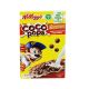 KELLOGGS COCO POPS JUMBOS 375GM