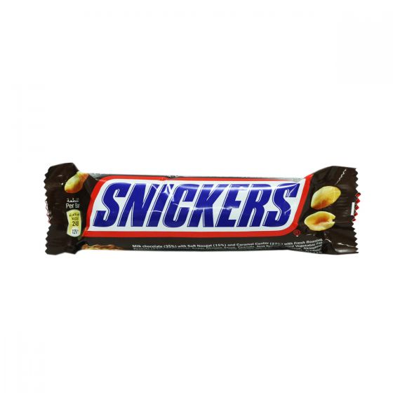 SNICKERS BAR 50GM